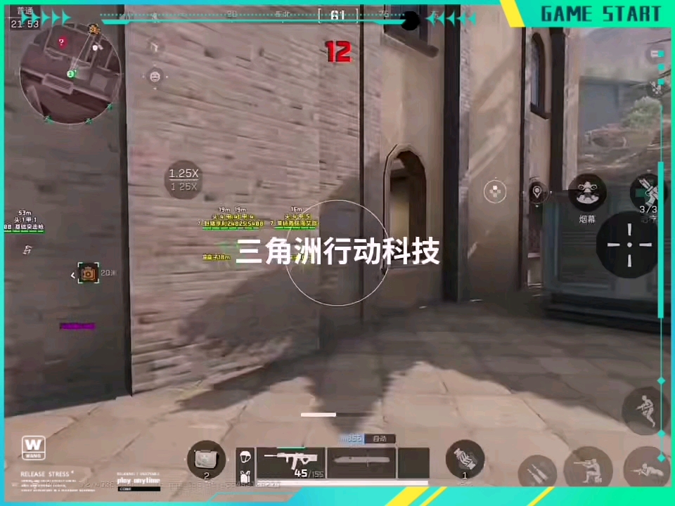 【透视开挂器(免费)】八个避孕套